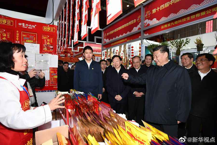 习近平向全国人民拜年