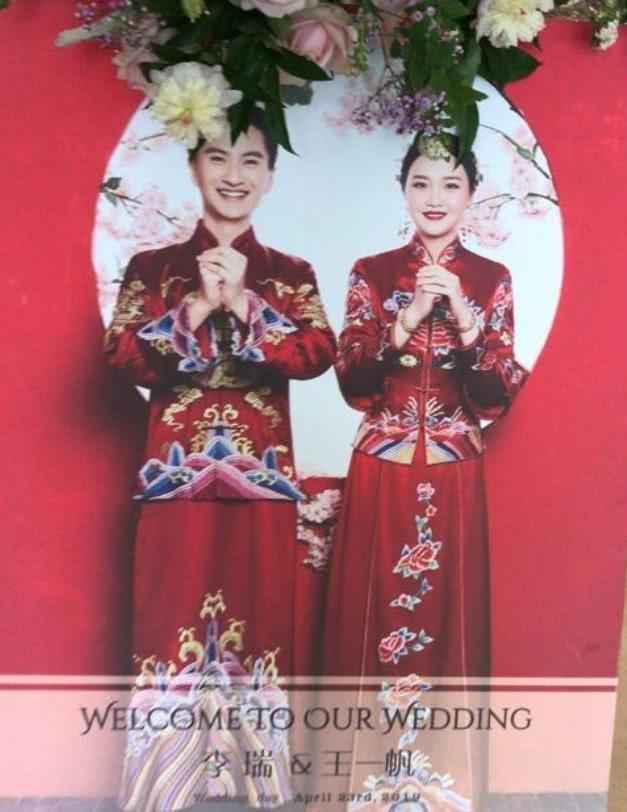 丁凯乐当爸了是真的吗 快乐星球丁凯乐个人资料老婆是谁孩子照片曝光