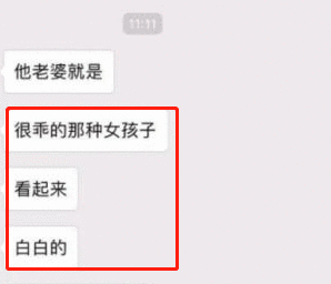 丁凯乐当爸了是真的吗 快乐星球丁凯乐个人资料老婆是谁孩子照片曝光
