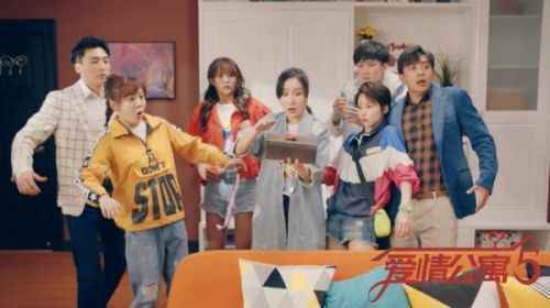 爱情公寓5全集免费在哪里看 爱情公寓5免费观看完整版