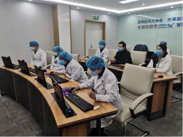 5G+远程医疗 云南开出首张新型肺炎智慧诊疗单