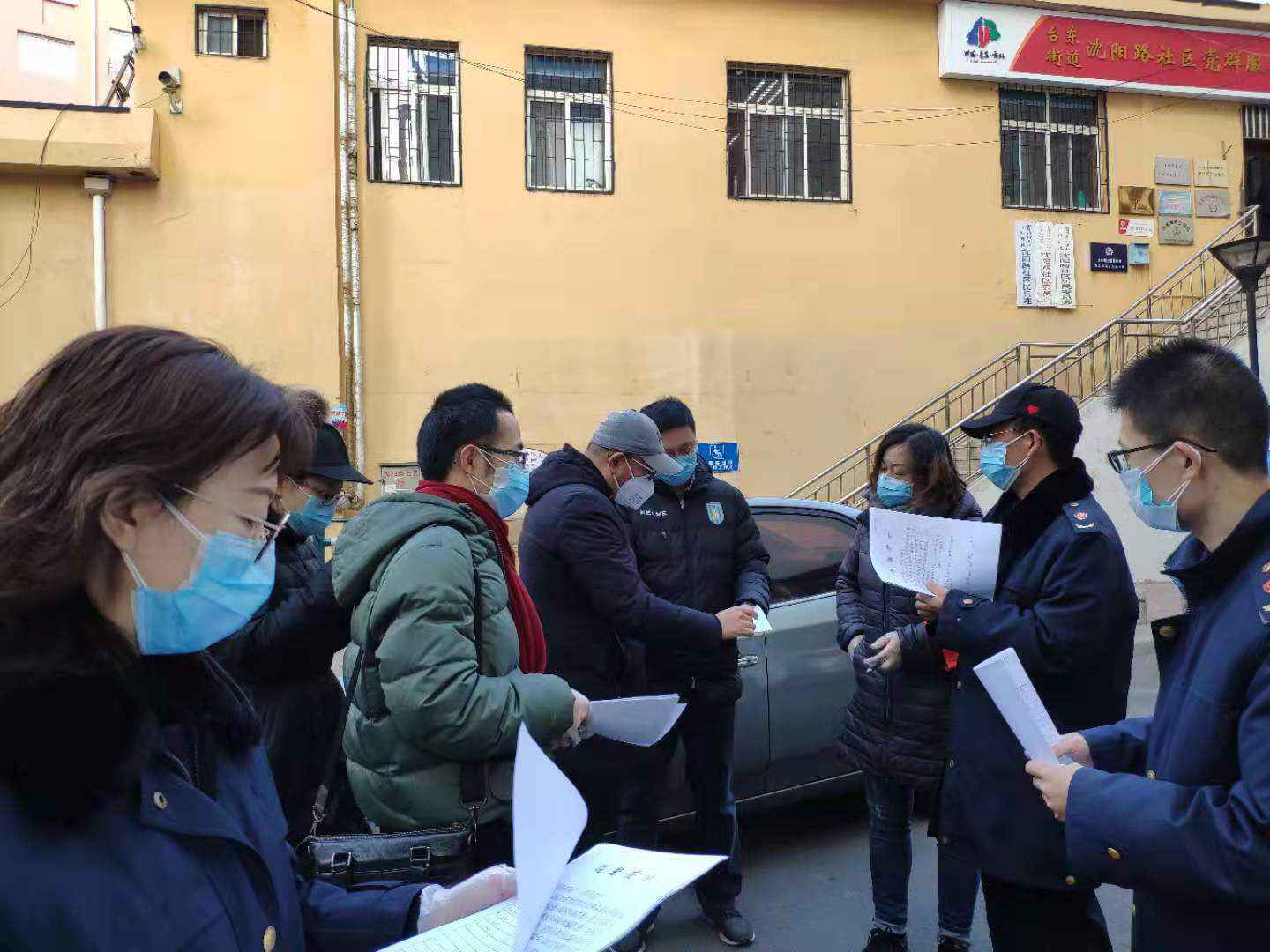 青岛市北区：“1+3+N”模式打赢疫情防控战