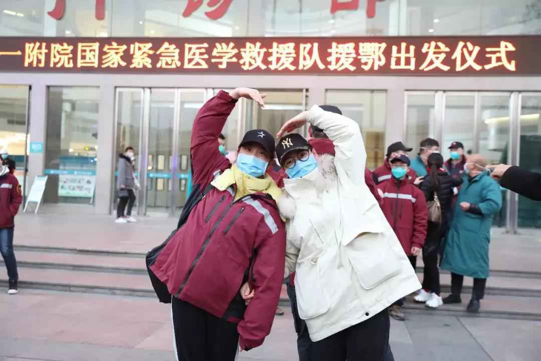 河南再派援鄂医疗队，这一次是紧急救援！