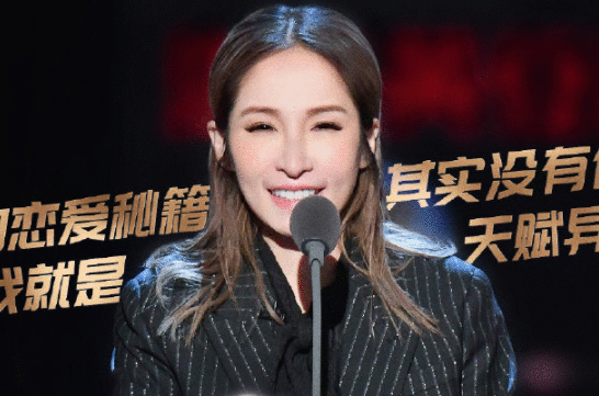 萧亚轩男友是混血儿吗？吐槽大会萧亚轩黄皓是哪一期？