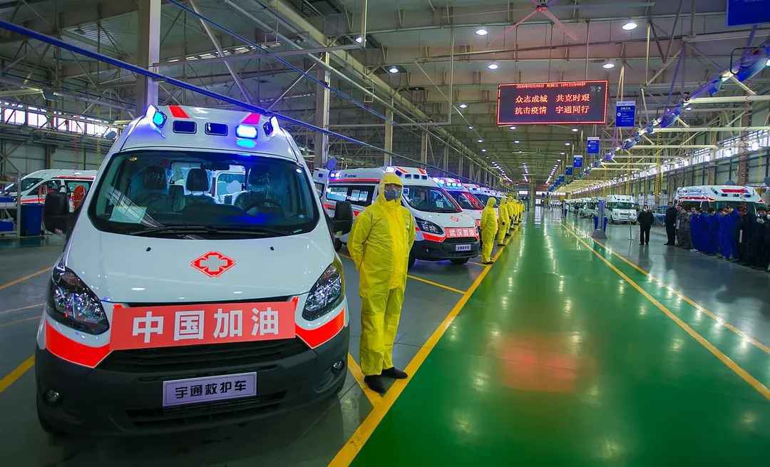 与时间赛跑10台捐赠负压救护车下线交付 紧急驰援火神山、雷神山