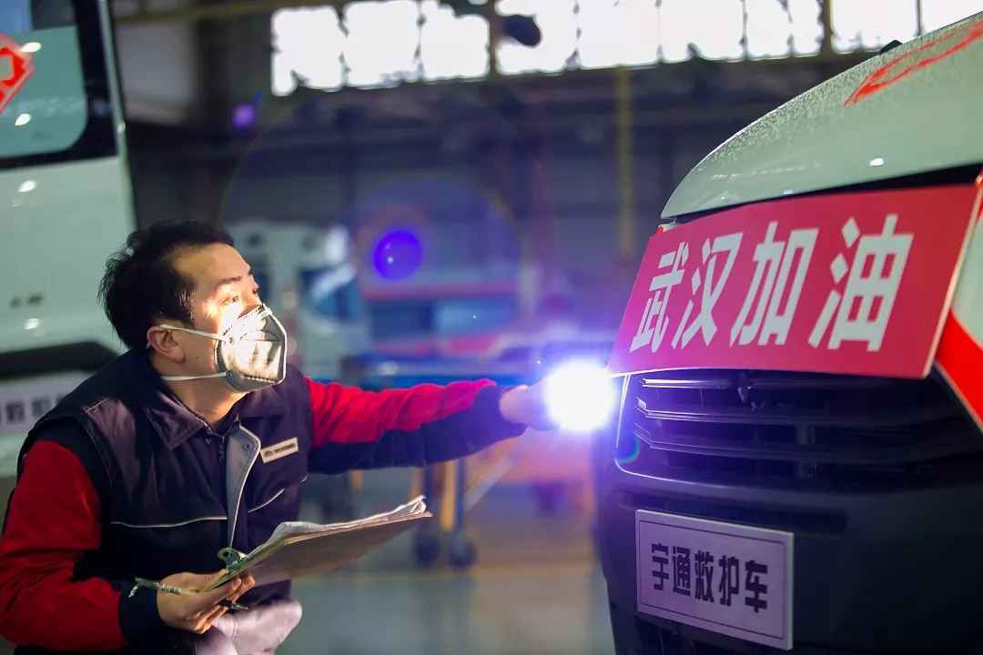 与时间赛跑10台捐赠负压救护车下线交付 紧急驰援火神山、雷神山