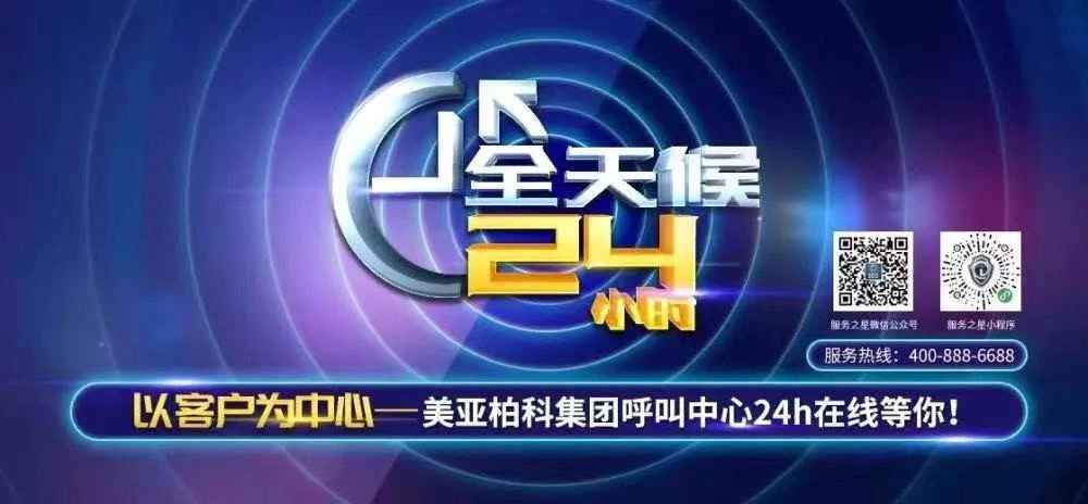 病毒传播行踪难觅大数据实现疫情可预测、可追溯