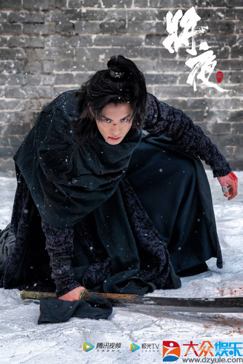 《将夜2》宁桑成长引发共鸣 精良特效获赞
