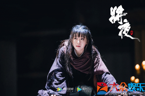 《将夜2》宁桑成长引发共鸣 精良特效获赞