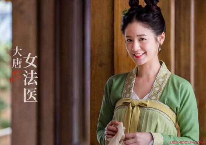 大唐女法医晚绿是谁演的