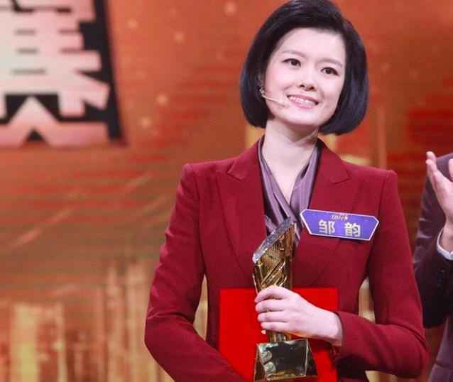 主持人邹韵个人资料年龄多大 邹韵学历什么大学毕业的？