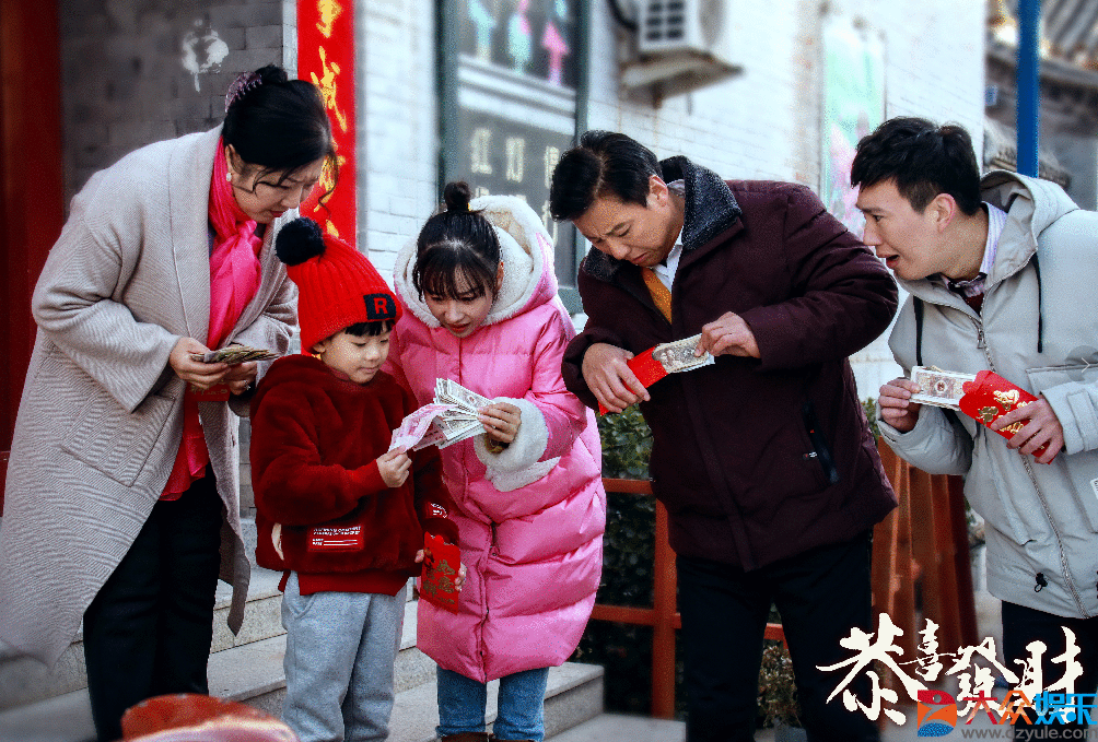 网剧《恭喜发财》不忘初心，为武汉捐赠部分收益