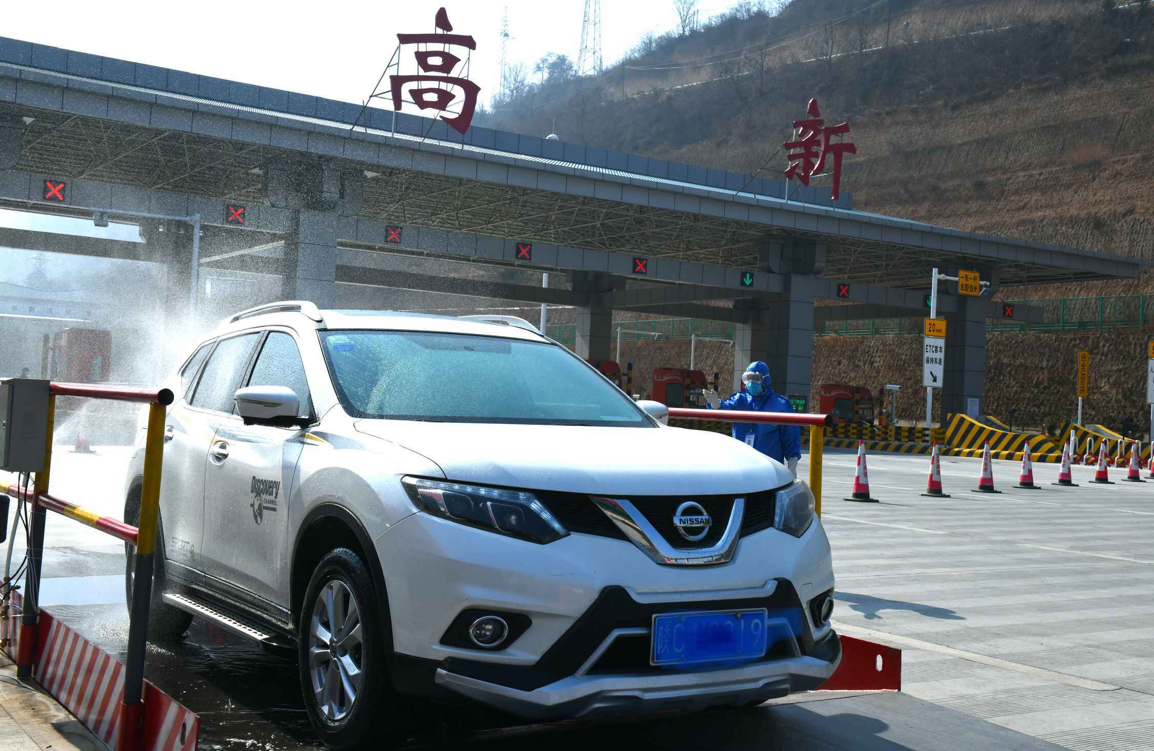 连霍高速宝鸡高新区三个出口全部启用智能消毒通道