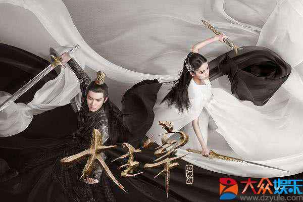 《大主宰》龙鲲榜第一沈苍生强势上线