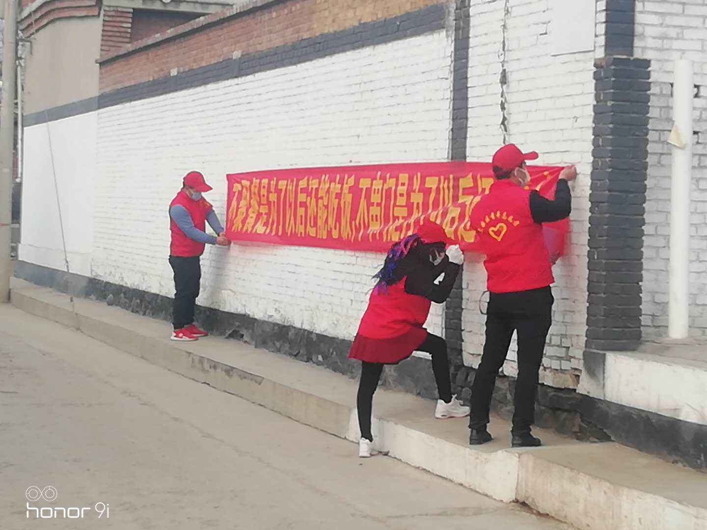 河北非洲媳妇吉娜：“我也是一名抗疫志愿者”
