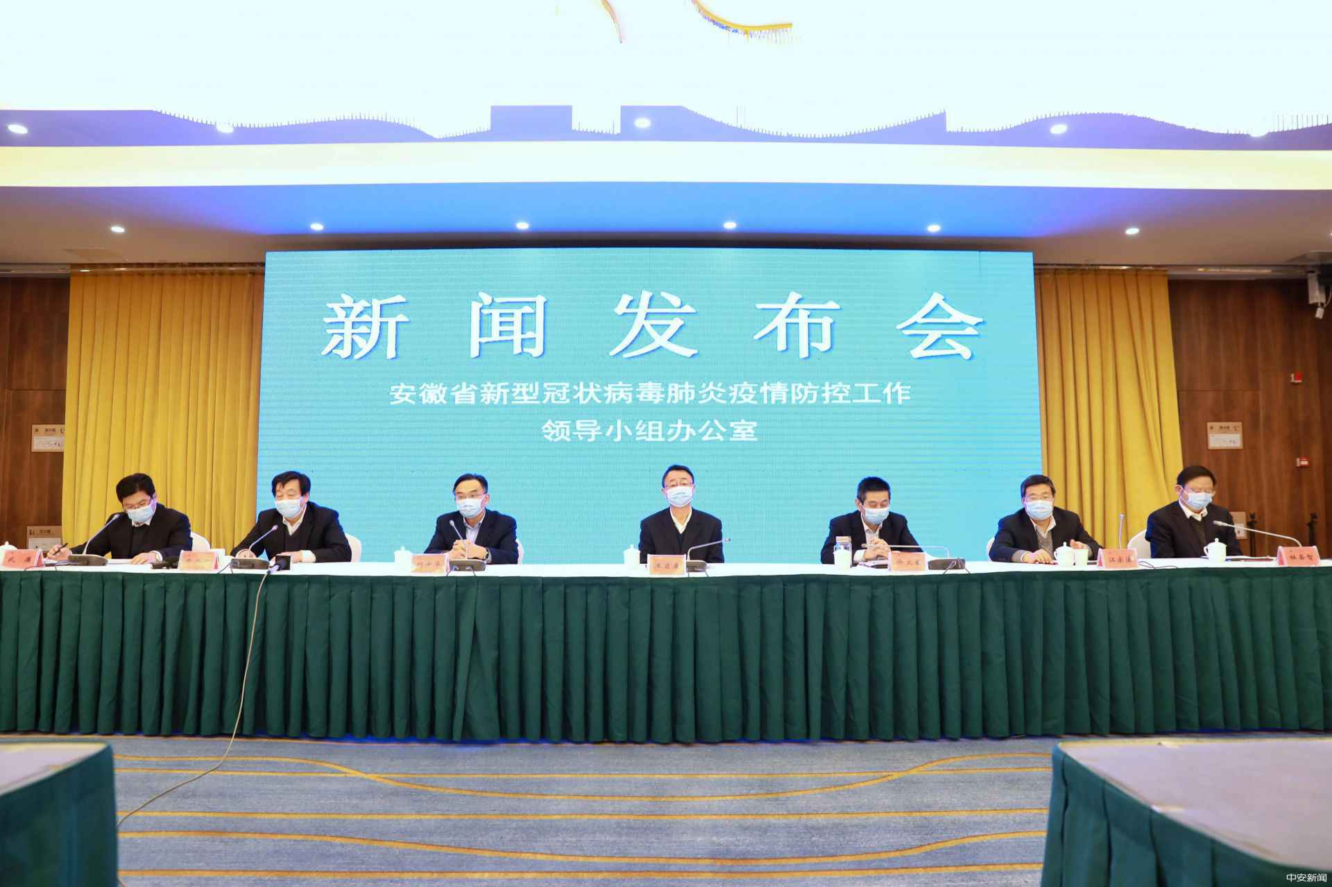 安徽：“出家门进车门进厂门”，“点对点”送人到岗