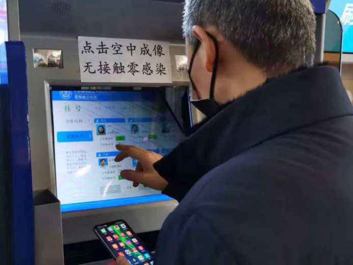 安徽：金融助力，科技“战疫”弹药十足