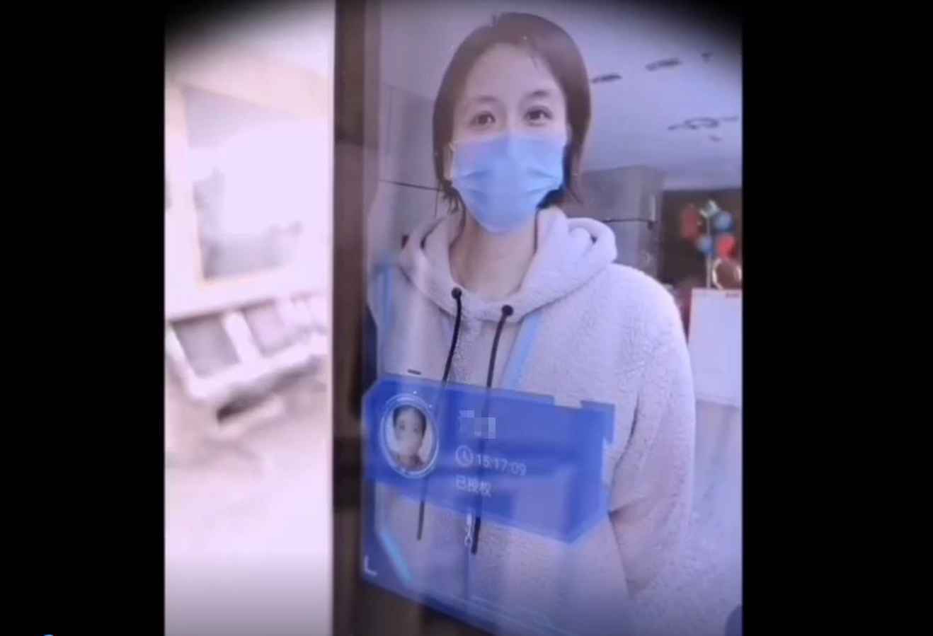 科技助力防疫复工，人脸识别技术戴口罩也能刷脸