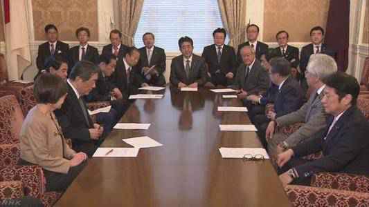 日本捐赠物上的诗