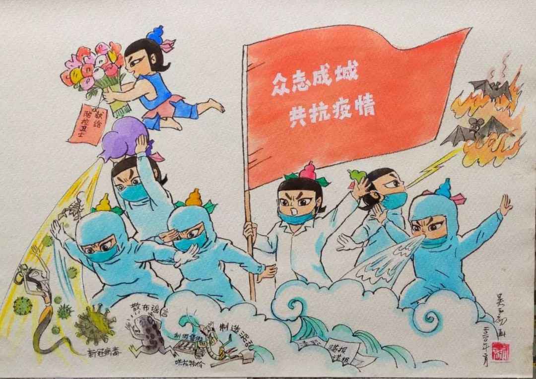 葫芦兄弟“走”上抗疫宣传主战场！常州纺院推出“葫芦娃”主题抗疫系列作品