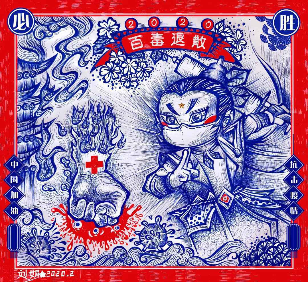 葫芦兄弟“走”上抗疫宣传主战场！常州纺院推出“葫芦娃”主题抗疫系列作品