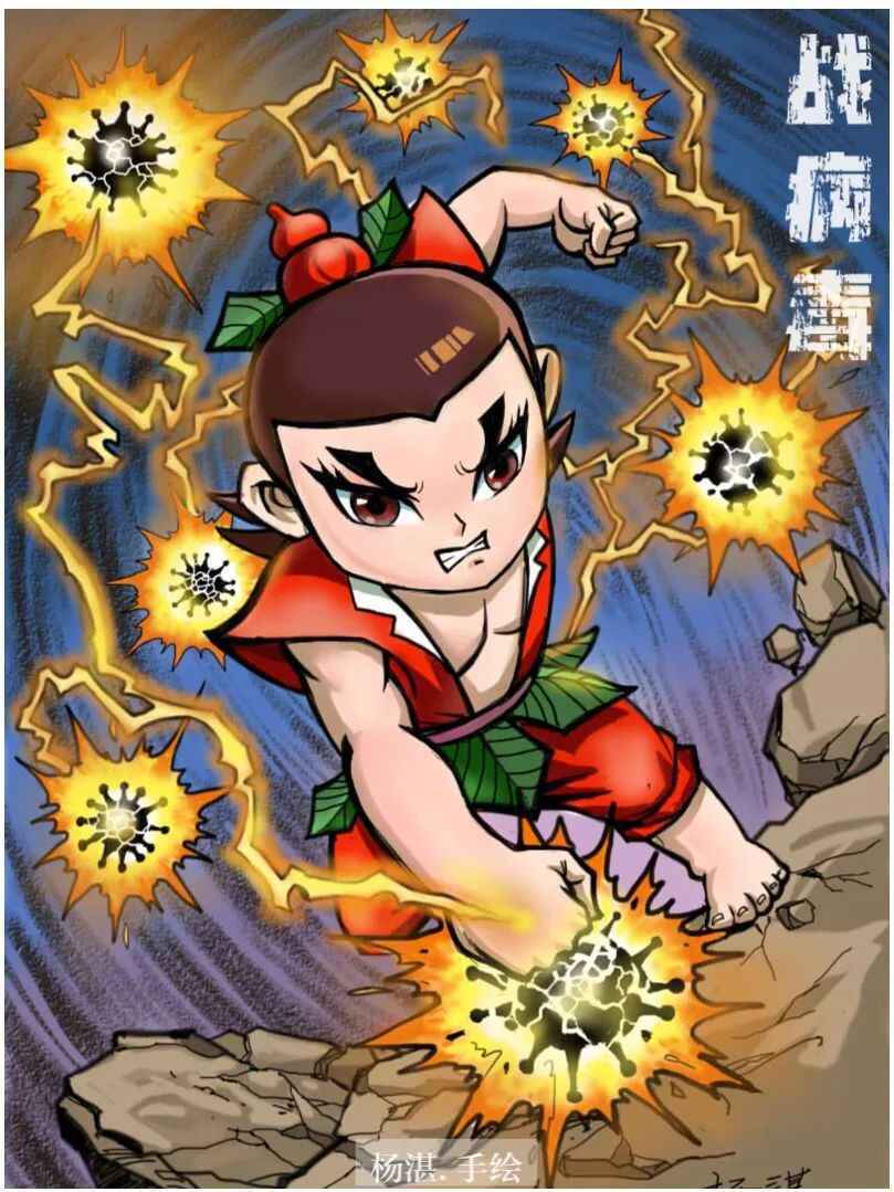 葫芦兄弟“走”上抗疫宣传主战场！常州纺院推出“葫芦娃”主题抗疫系列作品