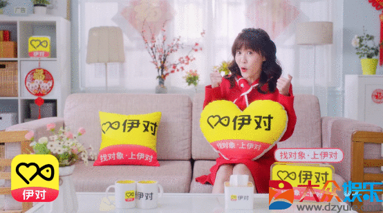 话题总阅读超190亿爆款大剧《爱情公寓5》收官 优质内容赋能品牌实现持续有效增长