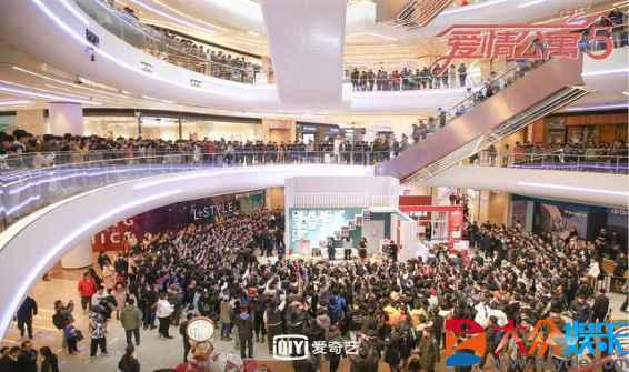 话题总阅读超190亿爆款大剧《爱情公寓5》收官 优质内容赋能品牌实现持续有效增长