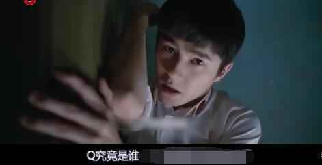 唐人街探案3手机免费观看完整版  唐人街探案3超清播放地址在线观看