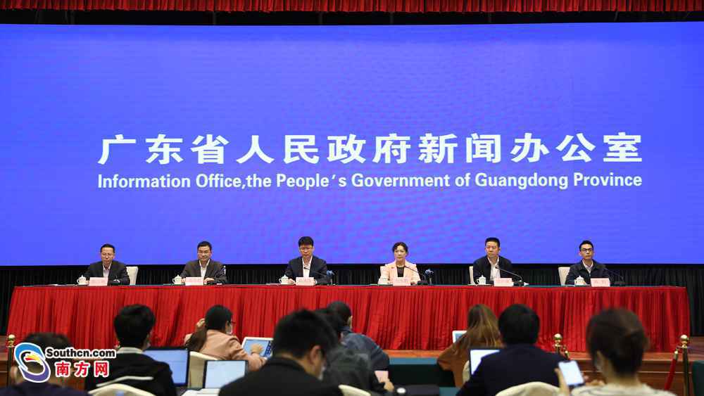 广东：打开“粤康码” 就可证明自身健康状态