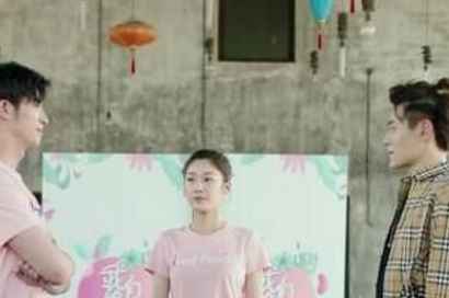 奈何boss要娶我2楚炎结局是什么 奈何boss要娶我2大结局在哪里看