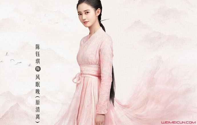 两世欢电视剧全集资源免费观看 两世欢超清免费在线观看地址
