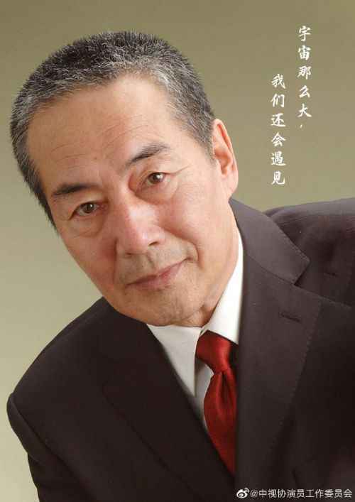 艺术家杜雨露去世怎么回事 杜雨露照片个人资料都有哪些作品