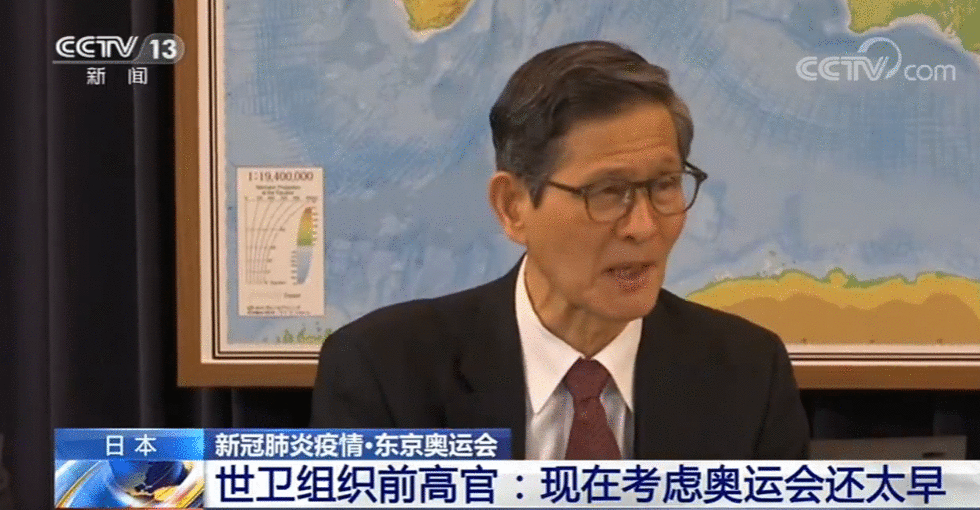 日本疫情正处于关键时期 东京奥运会的火炬接力“存在风险”