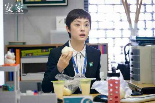 安家电视剧第1-54集全集免费看资源 安家全集超清版在线观看链接