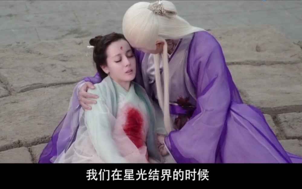 三生三世枕上书56集泄露版在线观看 三生三世枕上书全集免费看