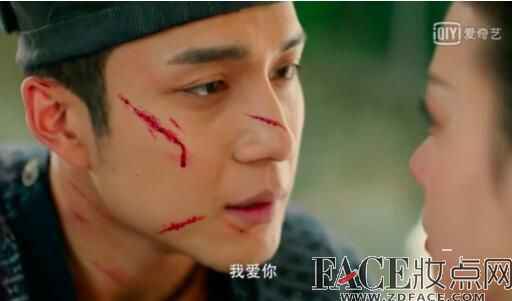 无心法师3原著小说结局是什么 无心法师3无心岳绮罗为什么没在一起
