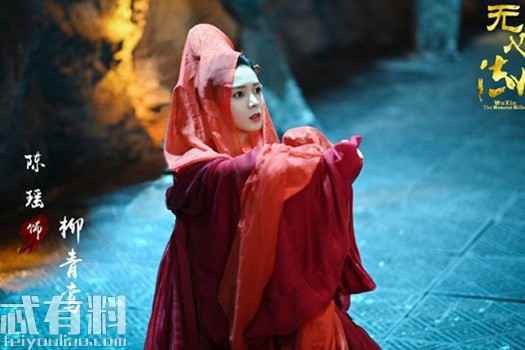 无心法师3小说结局是什么？无心和青鸾最后在一起了吗