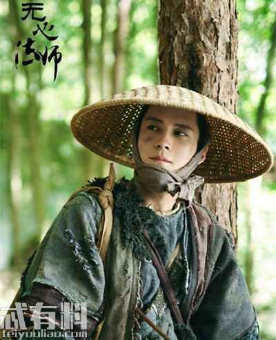 无心法师3小说结局是什么？无心和青鸾最后在一起了吗