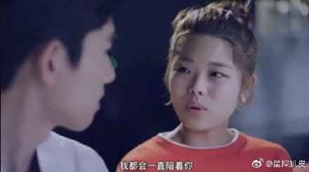 王莎莎演偶像剧真的吗？王莎莎演什么偶像剧男主是谁网友评论两极分化