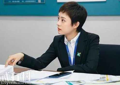 房似锦房四井什么意思 房似锦房四井什么梗