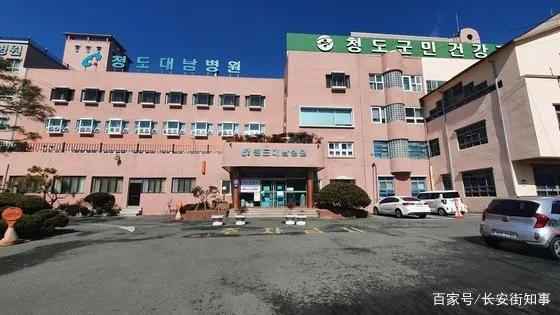 2020世乒赛延期 韩国新型肺炎疫情最新消息：新增334例累计确诊1595例
