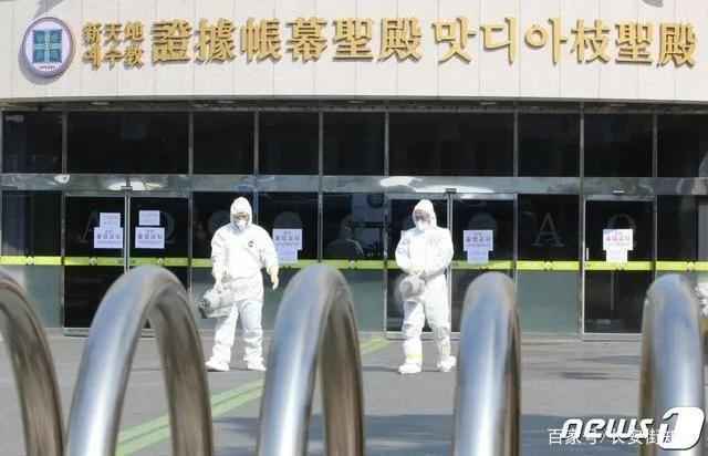 2020世乒赛延期 韩国新型肺炎疫情最新消息：新增334例累计确诊1595例