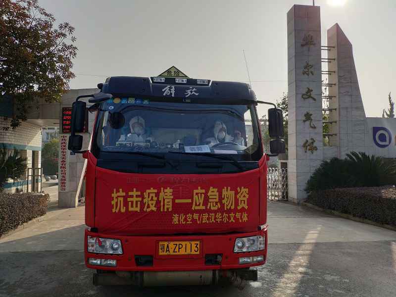 “病毒无国界，我们一起参与战斗”