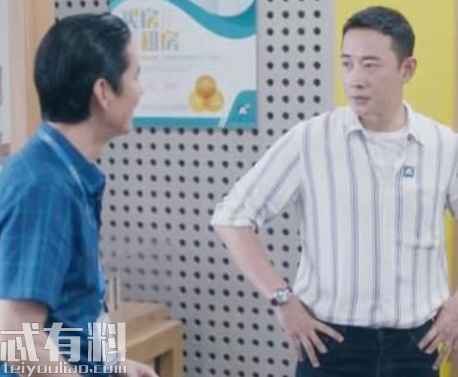 安家徐文昌为什么叫徐姑姑 徐姑姑名字来由介绍