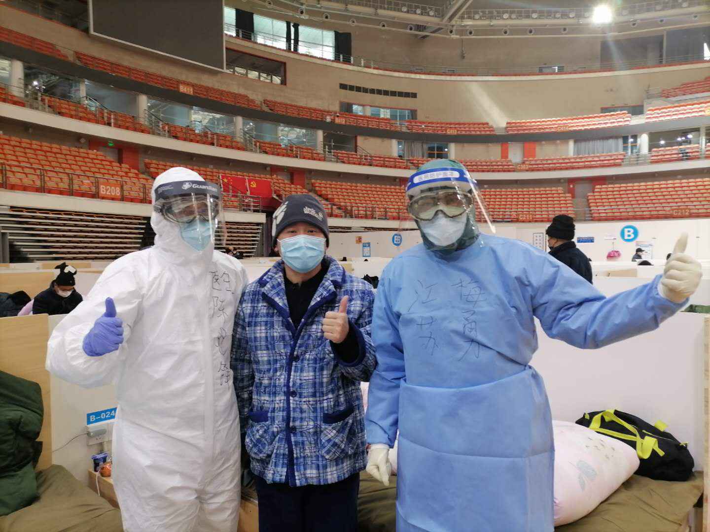 累计112人！武体中心方舱医院出院总人数“破百”！