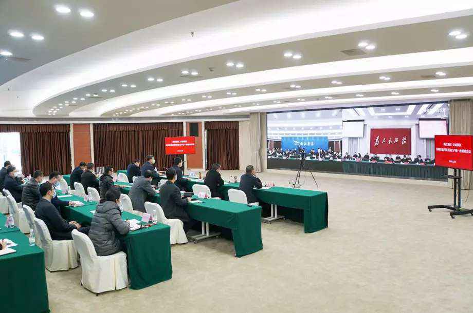 “屏对屏”开联席会，两江新区天府新区共商“双城”发展计