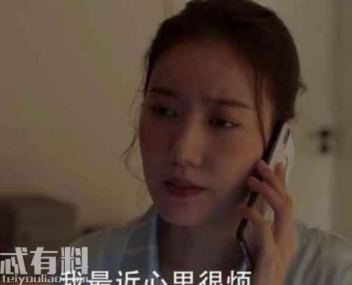 完美关系舒晴结局是什么 舒晴喜欢谁孩子的爸爸是谁