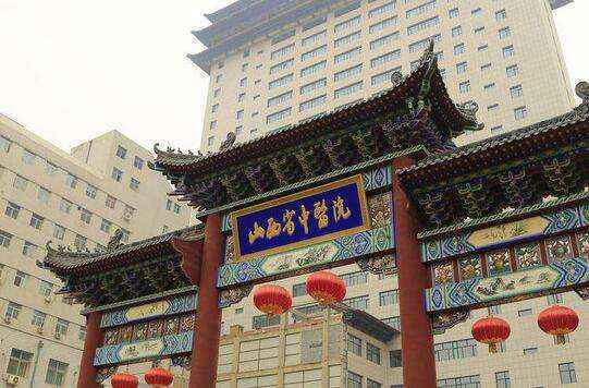 山西在行动，为打赢疫情防控阻击战提供科技支撑