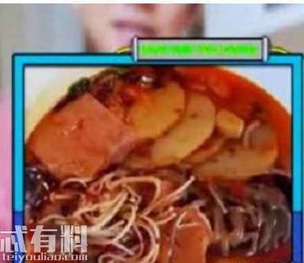 嘿你在干嘛呢何炅的麻辣烫好吃吗 何炅的麻辣烫怎么做